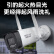 HIKVISION海康威视无线wifi监控器摄像头400万超清4路夜视监控器室内外手机远程可对话K64H-LWT