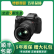 富士（FUJIFILM）H-X1 X-H2 X-H2S无反单电8K视频高速连拍五轴防抖二手微单相机 富士 X-H1+16-80 套机 99成新