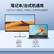 绿联8倍速外置移动光驱 DVD光盘刻录机 Type-C/USB双接口适用Mac/Windows系统 适用笔记本电脑台式机外接光驱