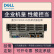 【新店大酬宾】DELL 戴尔R630/R730XD/R730 二手机架式服务器主机2U R730XD配置七