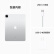 Apple/苹果 iPad Pro 12.9英寸(第 6 代)平板电脑 2022年款(1TB WLAN版/M2芯片/MNXX3CH/A)银色