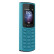诺基亚（NOKIA）105 4G版 全网通手机 双卡双待 老人老年手机 学生备用机 蓝色 4G全网通