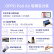 OPPO Pad Air平板 10.36英寸 2K高清护眼屏 7100mAh 4GB+64GB 雾灰 娱乐游戏办公 学习网课教育学生平板电脑