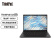 ThinkPad X13锐龙版 2022款 13.3英寸 高性能商务办公轻薄笔记本电脑 R7-Pro6850U 16G 512G 固态
