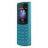 诺基亚（NOKIA）105 4G版 全网通手机 双卡双待 老人老年手机 学生备用机 蓝色 4G全网通