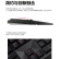 樱桃（Cherry）MX6.0 G80-3930 机械键盘 有线键盘 游戏键盘 全尺寸背光  黑色 樱桃红轴