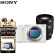 索尼（SONY）ZV-E1+FE 20-70mm F4超广角镜头套装 全画幅Vlog旗舰微单相机 ZV-E1白 4K视频直播相机经济套装
