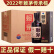 【2015-2023年份老酒可选】茅台 赖茅传承棕 53度酱香型 53度 500mL 6瓶 2022年 赖茅传承棕