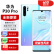 华为p30pro【全新 未拆封 未激活 全国联保】超感光徕卡四摄  麒麟980 天空之镜【全新原装】 8GB +512GB