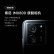 Redmi K60 至尊版 天玑9200+  1.5K直屏 索尼IMX800 光学防抖 16GB+1T 晴雪 小米红米K60 Ultra 活动专享