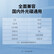 绿联 Type-C外置光驱 DVD刻录机 移动光驱DVD/CD/VCD通用8/CD24倍速 兼容WindowsXP/7/8/10/苹果MAC系统