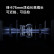 小米小米14 徕卡光学镜头 光影猎人900 骁龙8Gen3 Xiaomi红米5G手机 SU7小米汽车互联 黑色 16GB+1TB【12期丨免息】
