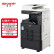 夏普（SHARP）BP-M3551R A3打印激光自动双面网络扫描复合机(含双面输稿器+双纸盒+工作台) 免费上门安装售后