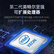 浪潮（INSPUR) NF5280M5服务器主机丨2U机架式丨数据库丨深度学习丨虚拟化丨高性能计算丨 2颗银牌4210R 20核2.4GHz丨双电 64G内存丨3*4T SATA丨阵列卡