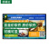 优视达（ushida）49英寸酒店金店宾馆房价显示牌4K超清宣传广告机播放器 含改价软件 USD49