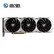 【尚沃】影驰（Galaxy）GeForce RTX3080 金属大师 OC[FG] N卡/电竞专业游戏显卡