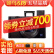 索尼/Sony RX100M2 M3 M4 M5 M6 M7二手微单相机 口袋系列套机 vlog视频 9成新 ZV-1 颜色随机