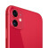 Apple 苹果 iPhone 11 手机全网通4G手机 移动联通电信ios 红色 64G