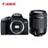 佳能（Canon）EOS 850D 高清家用单反相机（腾龙18-200mm II VC镜头）含数魅R2一拖二+备用电池