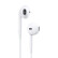 Apple苹果耳机有线earpods入耳式耳塞  二手耳机 有线耳机 二手入耳式耳机 无包装 3.5mm圆形接口  EarPods苹果有线耳机 99成新