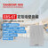 得胜（TAKSTAR）EBS-6T 定阻嵌入式音箱 墙壁音响校园公共广播会议室商场咖啡厅客厅背景音乐音箱