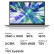 ThinkPad 联想ThinkBook 16+ 2023款 定制 轻薄办公笔记本电脑 13代英特尔酷睿i5-13500H 32G 1T固态 集显