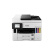 佳能（Canon）GX7080 A4加墨式高容量商用传真一体机（打印/复印/扫描 WIFI/云打印 高速 低成本大印量）