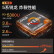 联想AMD锐龙R3-5300U 14英寸高性能轻薄办公本设计师大学生手提笔记本电脑   标配：AMD-R3 8G 256G固态 FHD全高清屏 PCIe3.0 星空灰