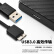 科硕 KESU 移动硬盘加密500GB USB3.0 K205 2.5英寸皓月白外接存储文件照片备份