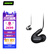 【尚沃】SHURE舒尔 Shure AONIC 5 入耳式动铁隔音耳机 带线控可通话 专业HIFI音乐耳机 黑色