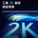 Redmi K50 天玑8100 2K柔性直屏 OIS光学防抖  银迹 8GB+128GB  67W快充 5500mAh大电量