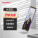 七彩虹(Colorful) 2TB SSD固态硬盘 M.2接口(NVMe协议) CN600 PRO系列PCIe 3.0 x4 可高达3400MB/s