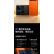vivoX70 Pro+ 骁龙888Plus 全四摄光学防抖 5G全网通 拍照手机 双卡双待 x70pro+ 旷野 12GB+256GB