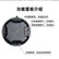 得胜（TAKSTAR）EBS-400 定阻吸顶音箱 会议餐厅背景音乐定阻吸顶天花喇叭 家庭影院安装定制音响 白色