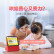 小度（Xiao Du）智能屏X8 8英寸高清大屏 影音娱乐智慧屏 触屏带屏智能音箱 WiFi/蓝牙音箱 红色