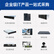 浪潮（INSPUR）NP5570M5塔式服务器图形工作站电脑主机 2*5218｜256G｜960G+2*8T 1块RTX3090 24G显卡｜浪潮原厂