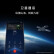 华为/HUAWEI Mate 60 Pro 5G 全焦段超清影像鸿蒙系统卫星通话 二手手机 准新机 雅川青 12+256G  全网通 准新