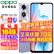 OPPO[新品上市]OPPO A1i oppoa1i 5G 全网通 手机 新款上市 oppo手机 oppo  a1s a2pro a3手机 幻影紫12GB+256GB 5G全网通 套装版