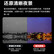 dahua大华监控摄像头室外poe供电网络监控器摄像机户外高清夜视枪机摄像头商用 P80A1-SA（800万极清拾音版） 3.6MM+支架