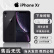 苹果（Apple）手机iPhone XR双卡iphone 4G手机库存机 iPhoneXR双卡【黑色】6.1寸 官方标配（4G全网通）128GB