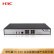 华三（H3C）F100-C-A5 8口全千兆多功能企业级VPN防火墙 带机量70-120