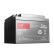 山特  UPS电池  C12-26 免维护铅酸蓄电池 12V26AH  长166宽175高125