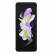 三星（SAMSUNG）Galaxy Z  Flip4 5G智能手机掌心折叠设计 Z Flip4 幽紫秘境 8+256GB 【韩版】刷国行系统