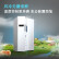 【99新】西门子 610升对开门冰箱变频风冷无霜家用电冰箱BCD-610W(KA92NV02TI)