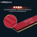 英睿达（Crucial）16GB DDR4 3200频率 台式机内存条 Ballistix铂胜系列游戏神条 红色 美光原厂出品