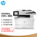 惠普（hp）M329dw 自动双面打印机 A4无线黑白激光多功能   打印复印扫描 双面打印三合一  带输稿器 35页/分