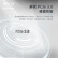 致态（ZhiTai）长江存储 2TB SSD固态硬盘 NVMe M.2接口 TiPlus5000系列