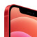 Apple 苹果12 mini iPhone 12 mini 5G 二手手机 二手苹果手机 全面屏 红色 256G【品牌全新电池 效率100%】 99新