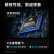 小米Redmi K50 Pro 天玑9000 AMOLED 2K柔性直屏 OIS光学防抖 120W快充 银迹 8GB+256GB 5G手机 全网通