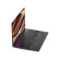 联想ThinkPad E16 2023款 AMD锐龙 16英寸轻薄便携笔记本电脑 R5-7530U 16G 512G 集显 2K屏